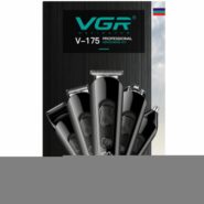 ماشین اصلاح وی جی ار VGR V-175