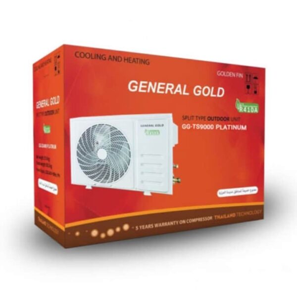 کولر گازی 9 هزار جنرال گلد مدل GG-S9000PLATINUM