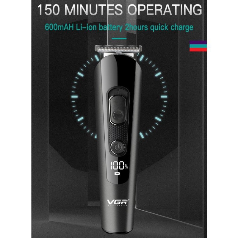 ماشین اصلاح وی جی ار VGR V-175