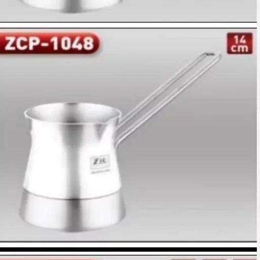 شیرجوش تکی استیل زیو مدل 1038-1048